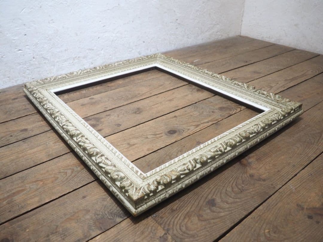 1284 レトロな額縁　F20　アートフレーム　油彩　水彩　画材　ビンテージ