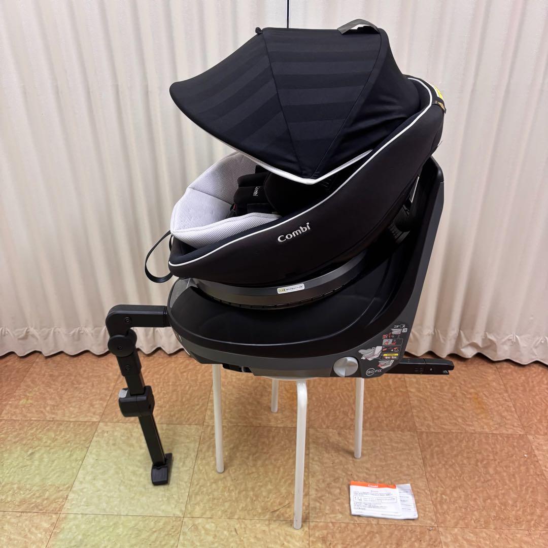 ☆綺麗☆　コンビ　新生児OK　クルムーヴ スマート　ISOFIX　EG　Neo