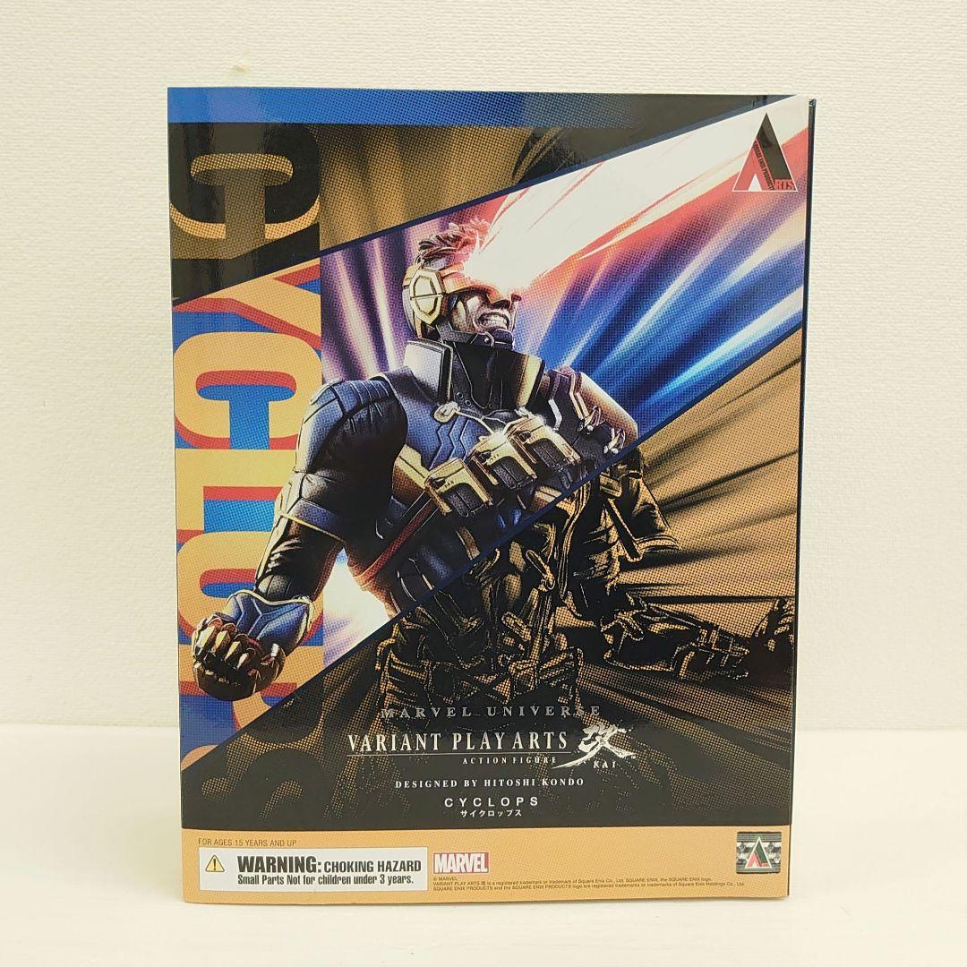 未開封 PLAY ARTS改 サイクロップス プレイアーツ改　フィギュア