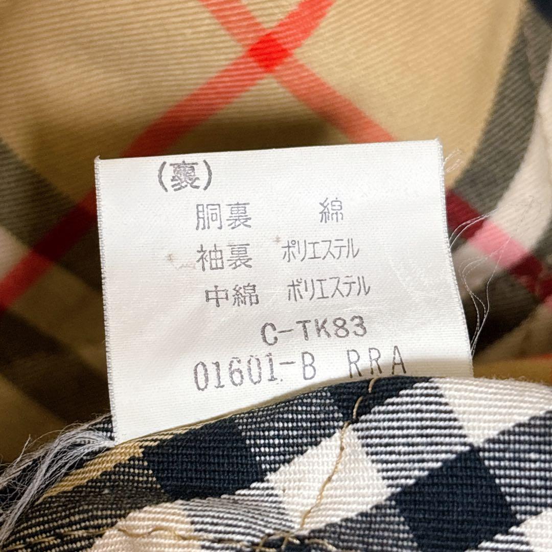 バーバリー プローサム フード付き ハーフコート