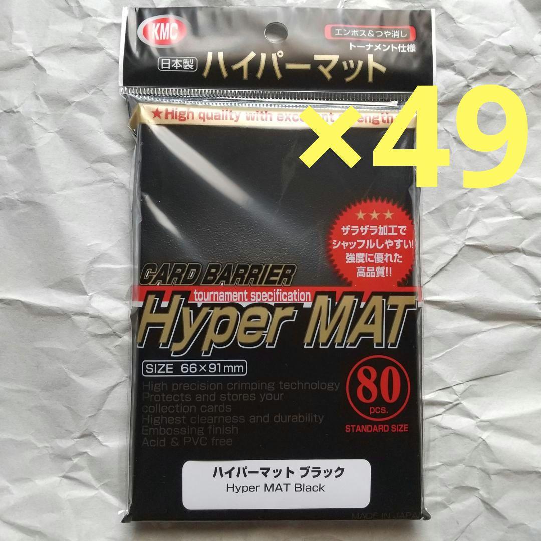 プーさん様ご注文分