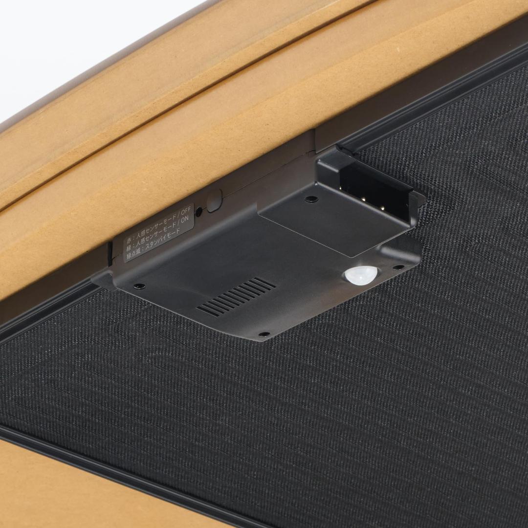 無印良品 こたつにもなるローテーブル MJ‐KDS4‐N/84390913