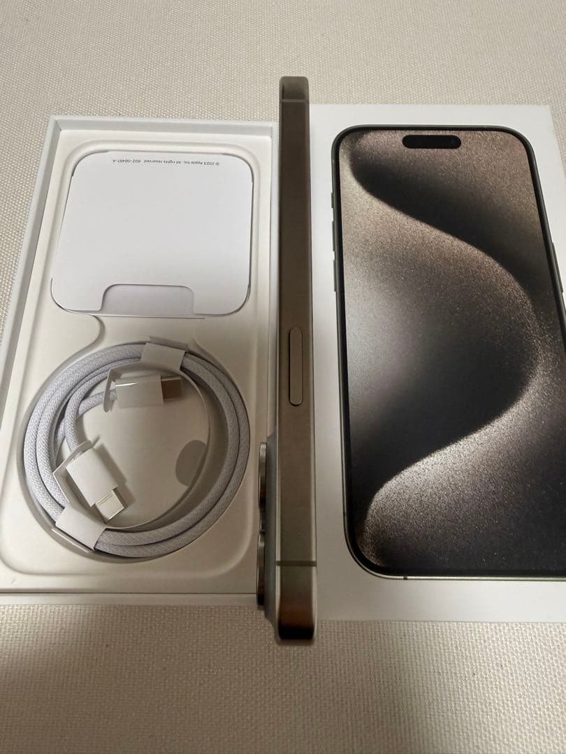 【美品】 iPhone15Pro 256GB ナチュラル 86%バッテリー