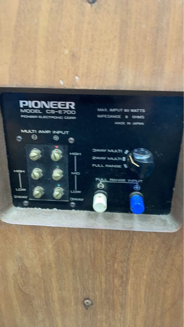 パイオニア CS-E700 スピーカーペア　名機 動作品