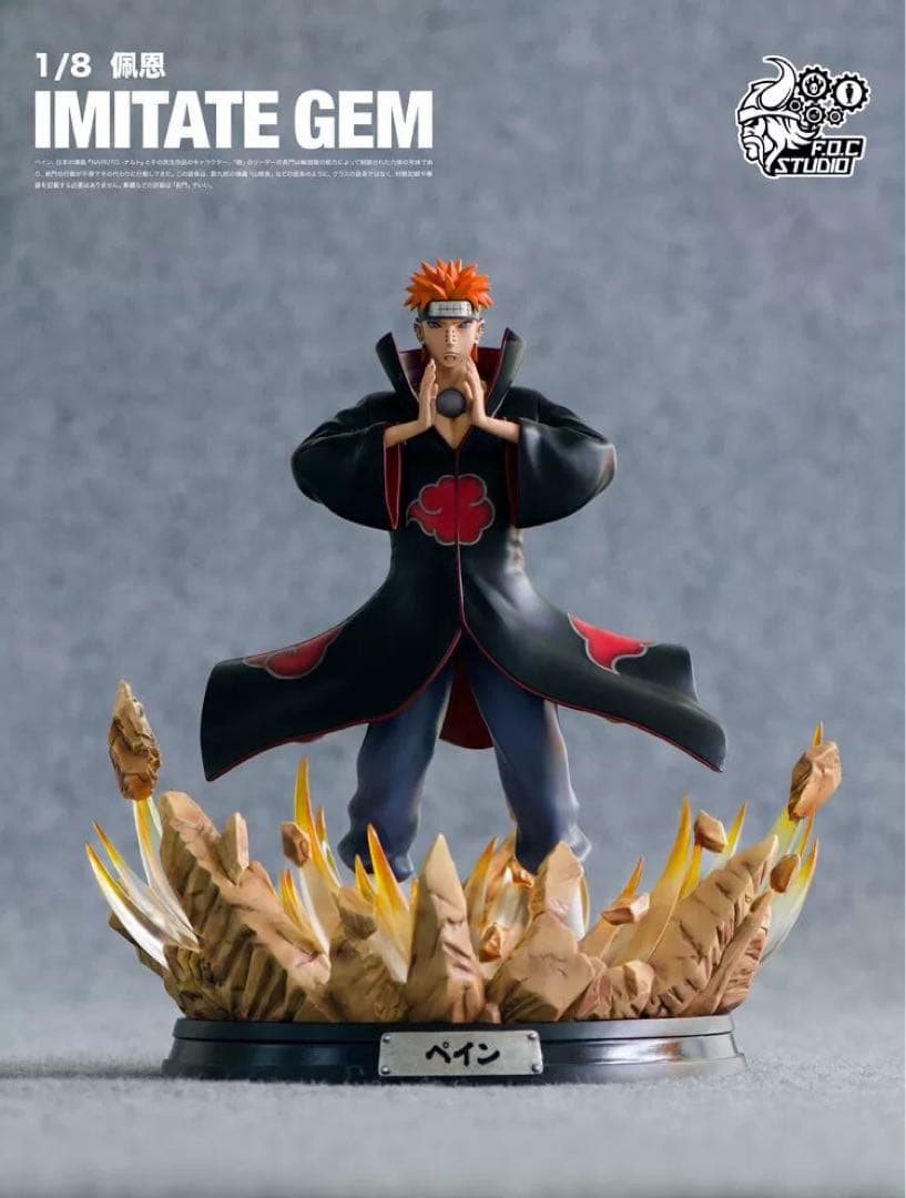 NARUTO ナルト ながと 暁 ペイン ガレージキット スタチュー②②