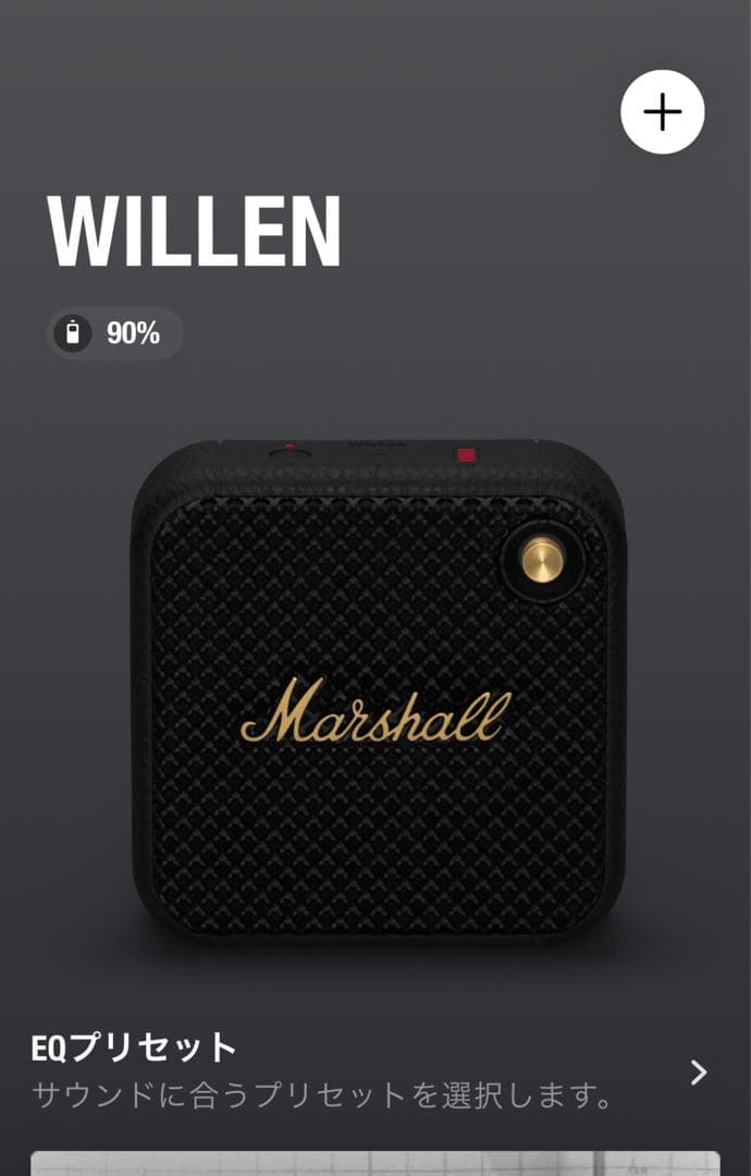 スピーカー・ウーファー Marshall WILLEN black