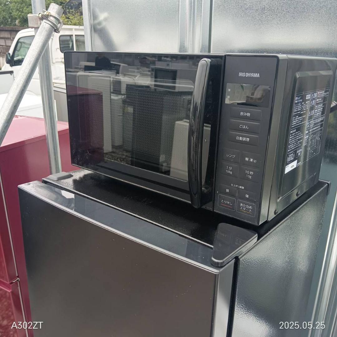 1858設置まで対応 新生活　冷蔵庫　洗濯機　レンジセット