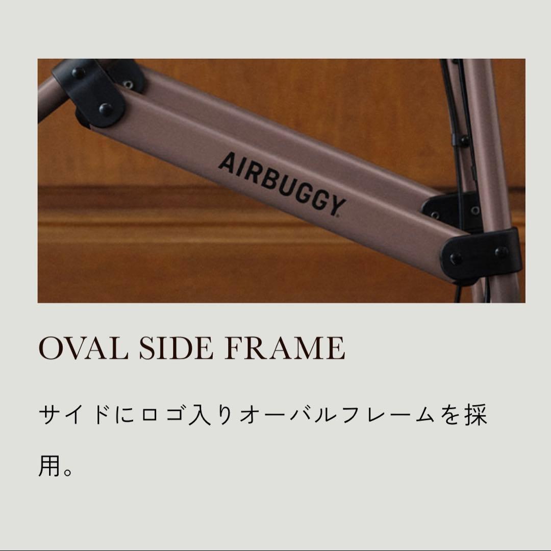 MASA【極美品】AIRBUGGYグレーツイード レギュラー&タイヤカバー