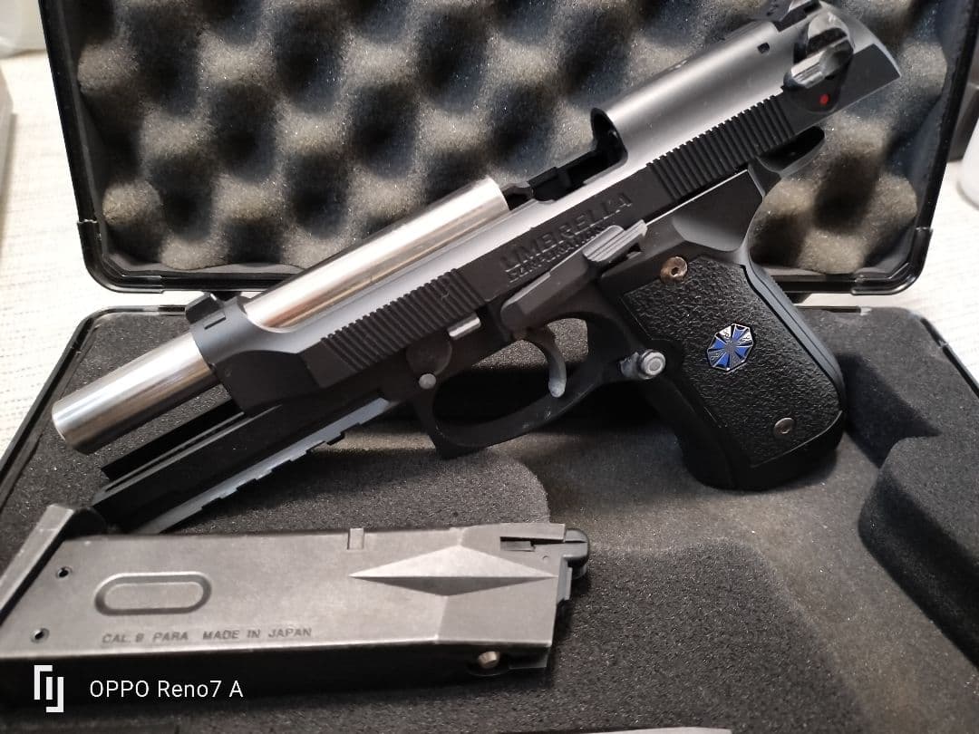 東京マルイ バイオハザード サムライエッジ アルバート.W.モデル01 おまけ付