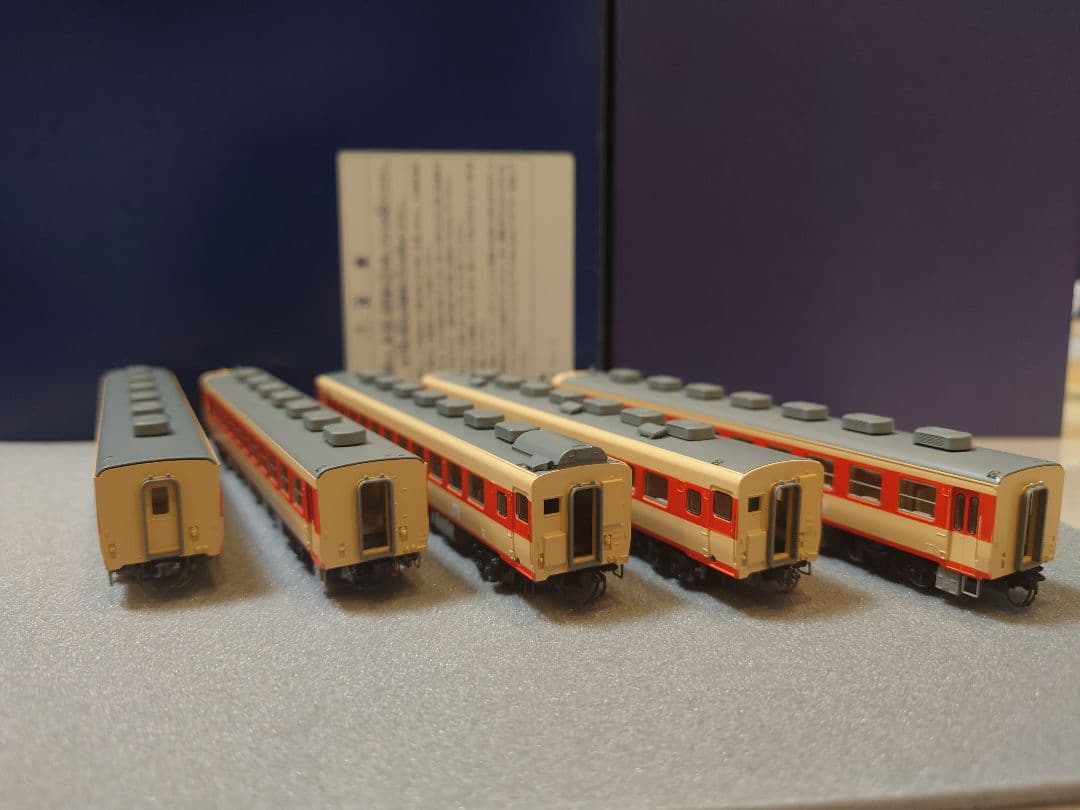 Tomix キハ58 キハ28 キハ65 砂丘 山陰 因美線 津山線