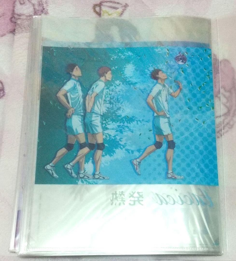 ハイキュー!! セカンドシーズン A4クリアファイル CD 「発熱」 購入特典