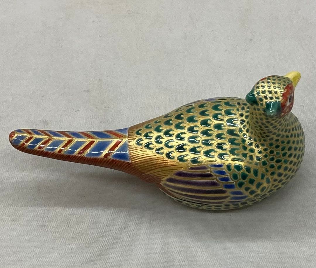 B254h 雉香合　宮川香雲作　共箱　竜谷窯　京都　茶道具　香道具