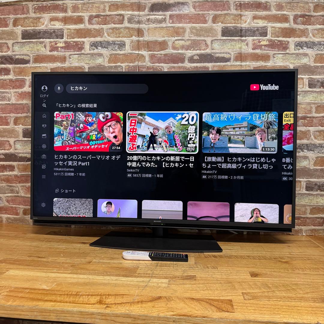 シャープ 50V型 4K 液晶テレビ AQUOS 4T-C50CN1 20年製