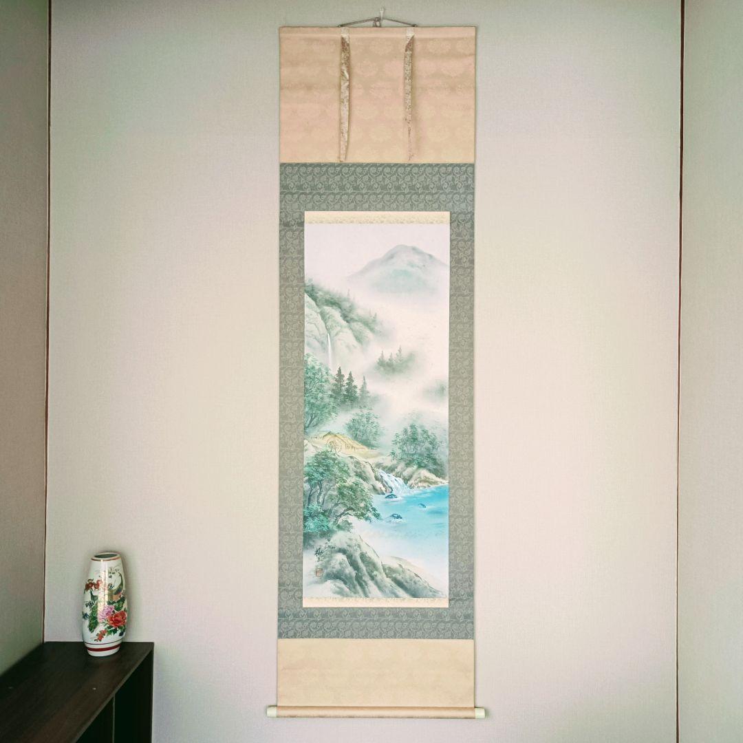 軸 開運 金運 おもてなし 絵 龍神 白蛇 滝 山水 風車 中国風水 インテリア