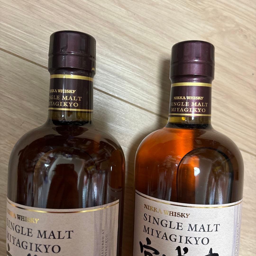 シングルモルト宮城峡 700ml2本セット