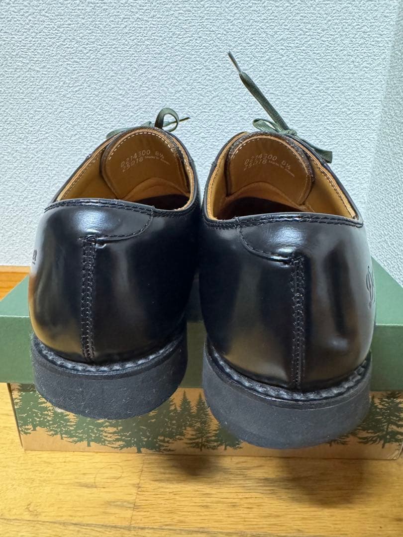 ダナーポストマンシューズ26.5cm