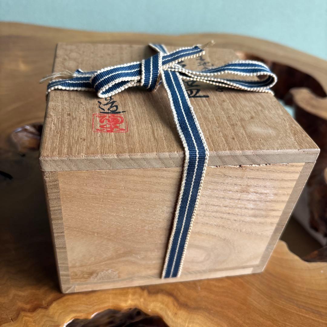 京焼 陶楽造 「赤地金四君子」清水焼 抹茶碗 茶道具 共箱(72)