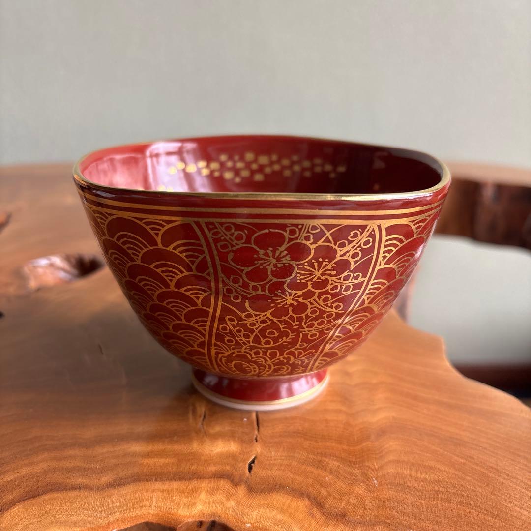 京焼 陶楽造 「赤地金四君子」清水焼 抹茶碗 茶道具 共箱(72)