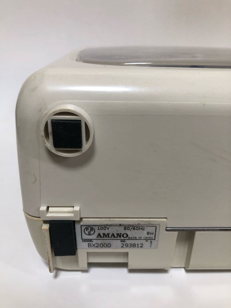 AMANO タイムレコーダー BX2000（タイムカード）