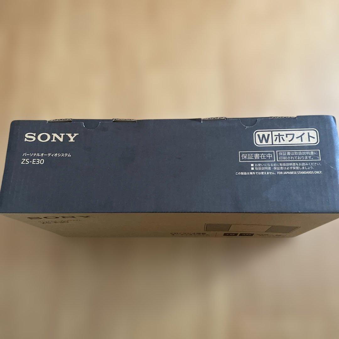 SONY ZS-E30 パーソナルオーディオシステム 新品　未使用　未開封