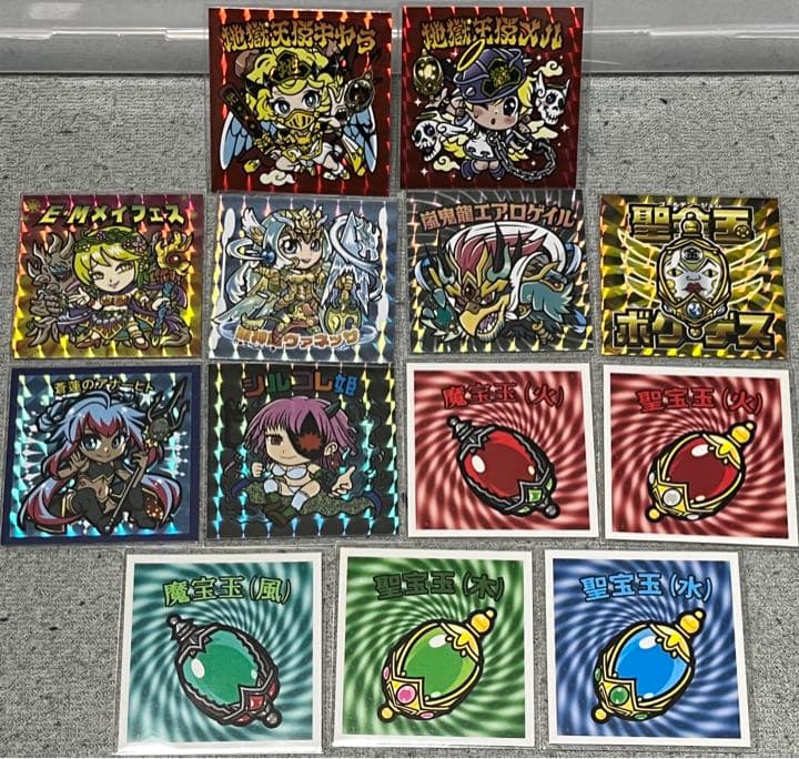 関西 シルクリエイト 来場シール AGAWA イシール ② さん家祭り シール