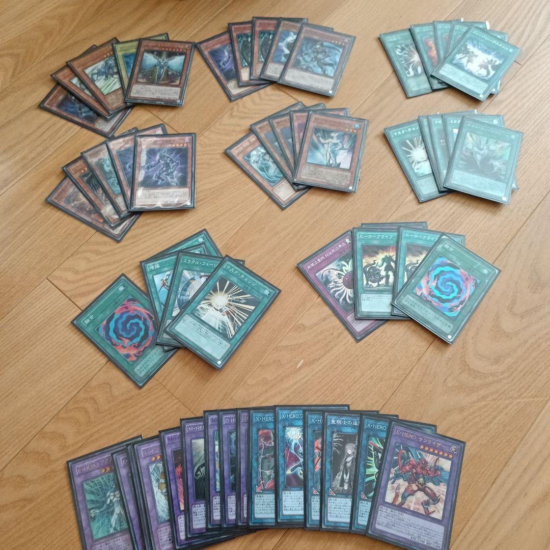 遊戯王 整理品　引退品