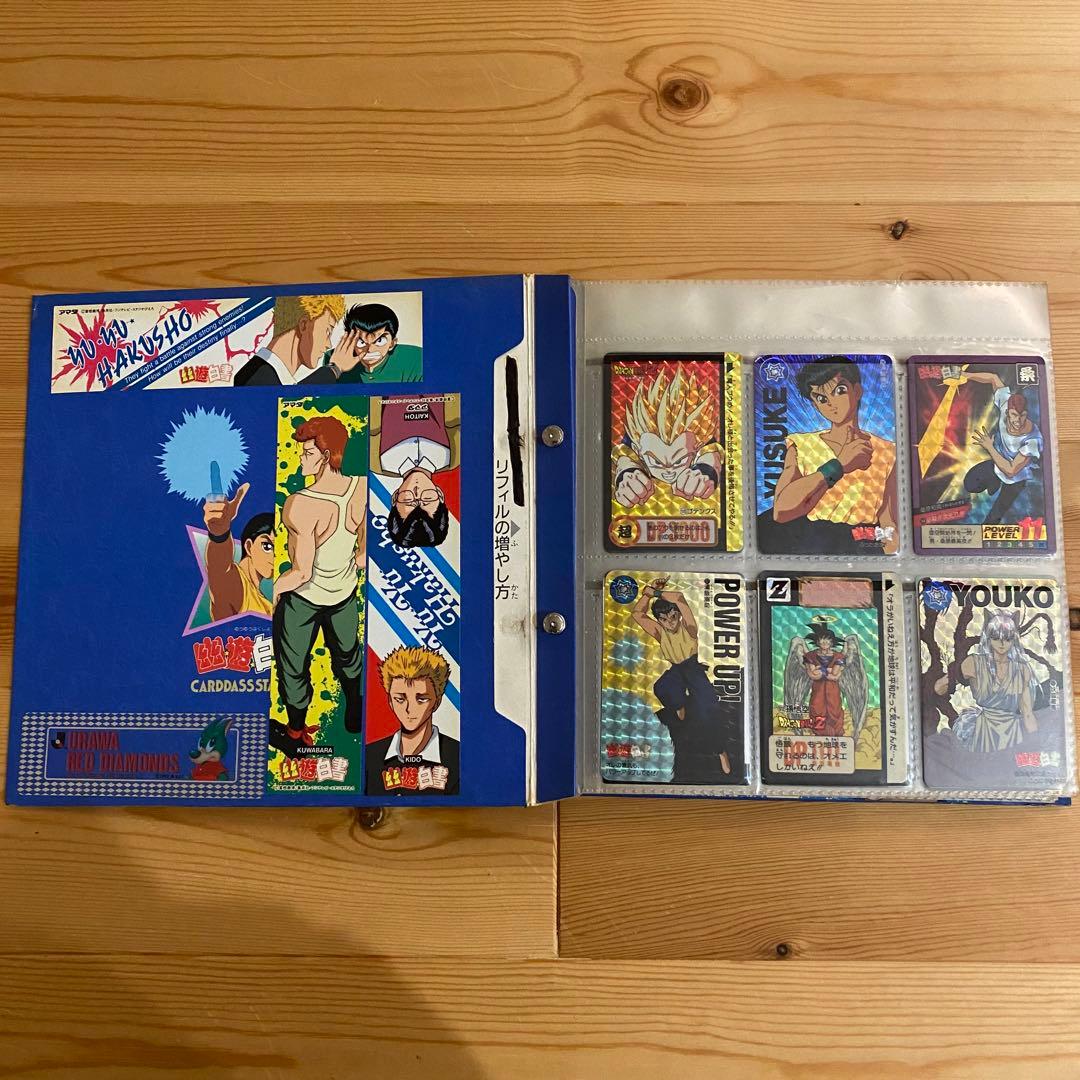 ドラゴンボール 幽遊白書 スラムダンク etc カードダス 144枚セット