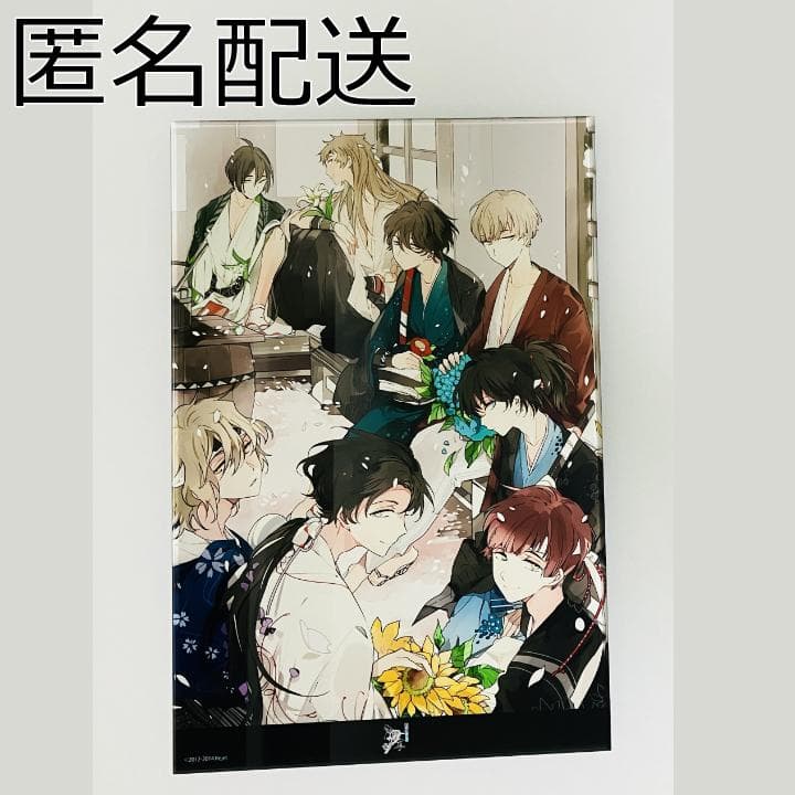 【受注生産】SKiT Dolce限定 新撰組比翼録 勿忘草 メタライズアート