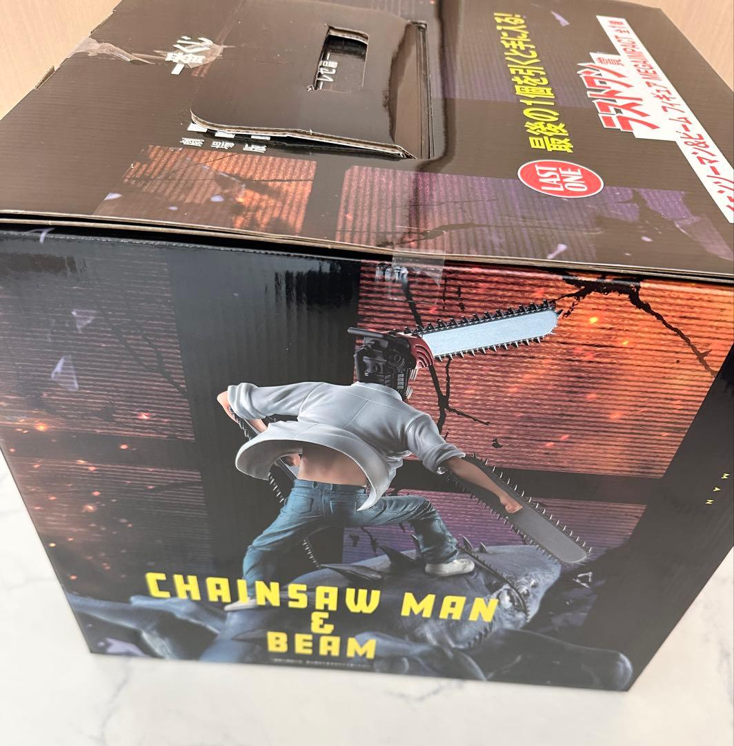 チェンソーマン　一番くじ　レゼ篇　【ラストワン賞】　フィギュア