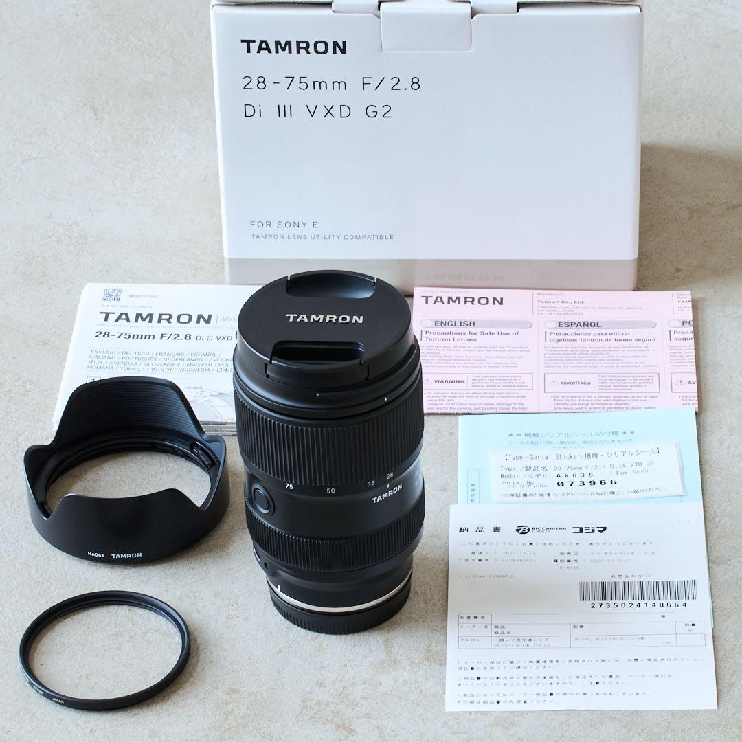 美品TAMRON 28-75mm F/2.8 Di III VXD G2 ソニー