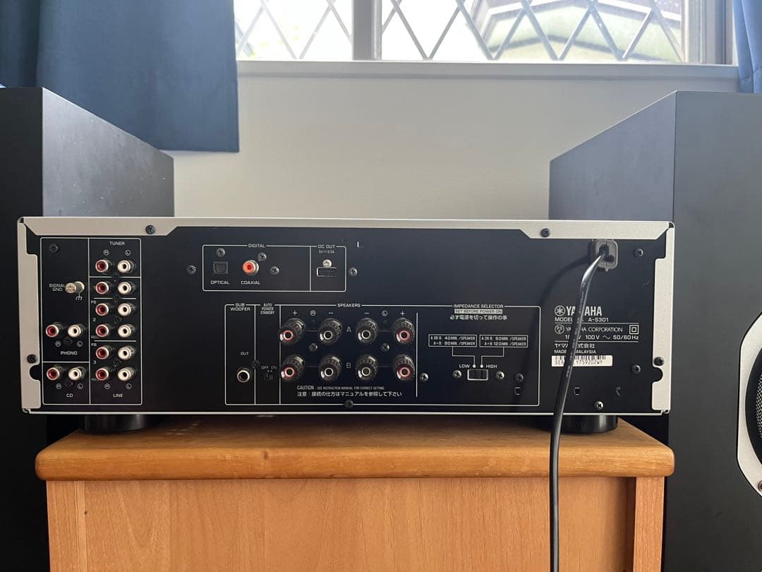 Yamaha a-s301 プリメインアンプ