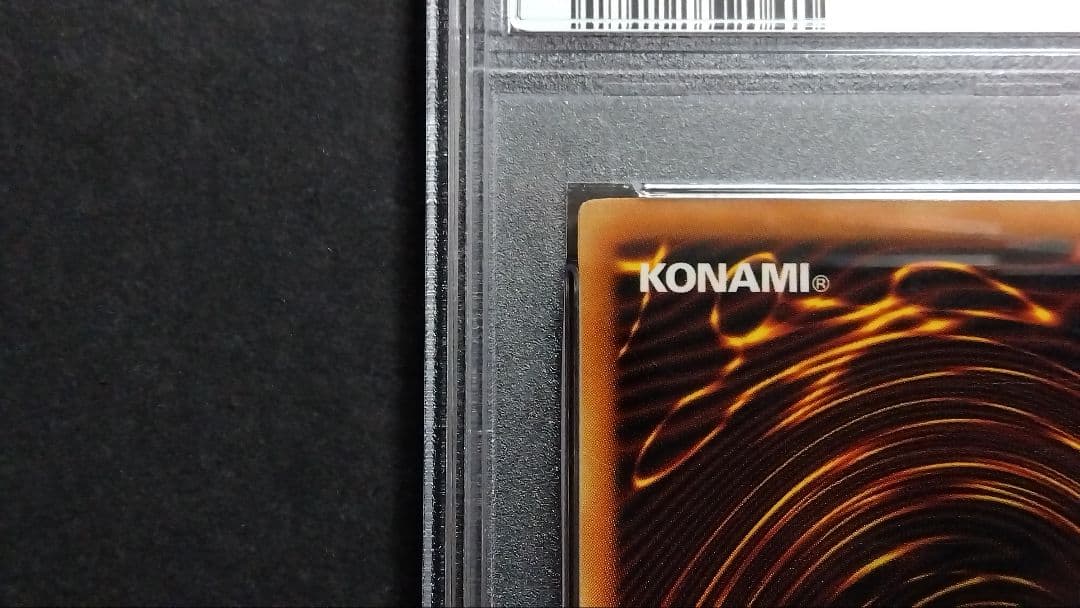 【PSA7】「オーバーロード フュージョン」POTD レリーフ 1st 英語版