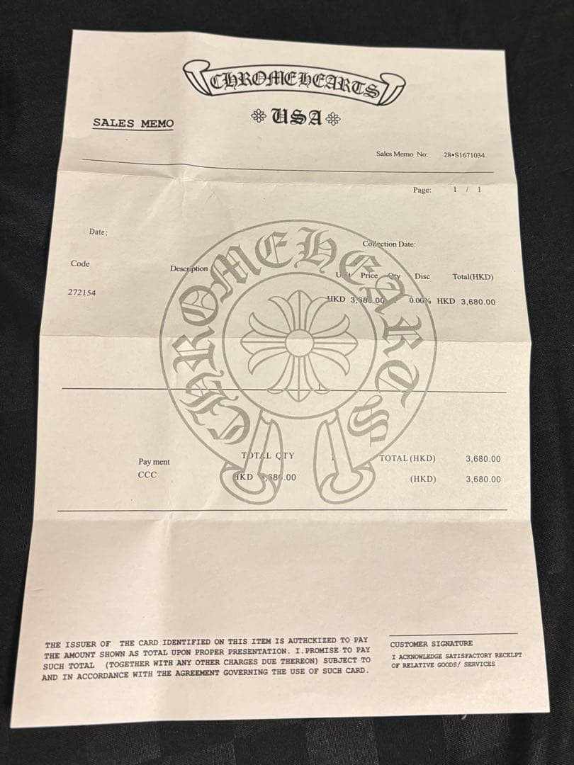 牧瀬 クロムハーツ925リングフローラルクロス