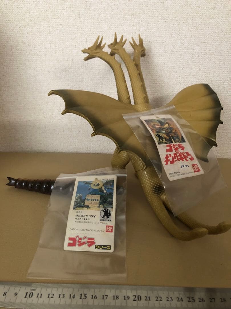 キングギドラ タグ付き★モスラタグ付き　バンダイJAPAN
