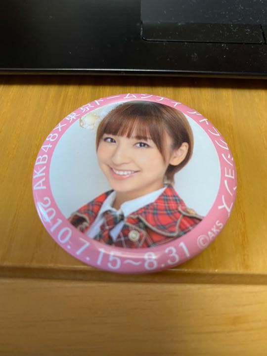 ★AKB46篠田麻里子限定★缶バッジ