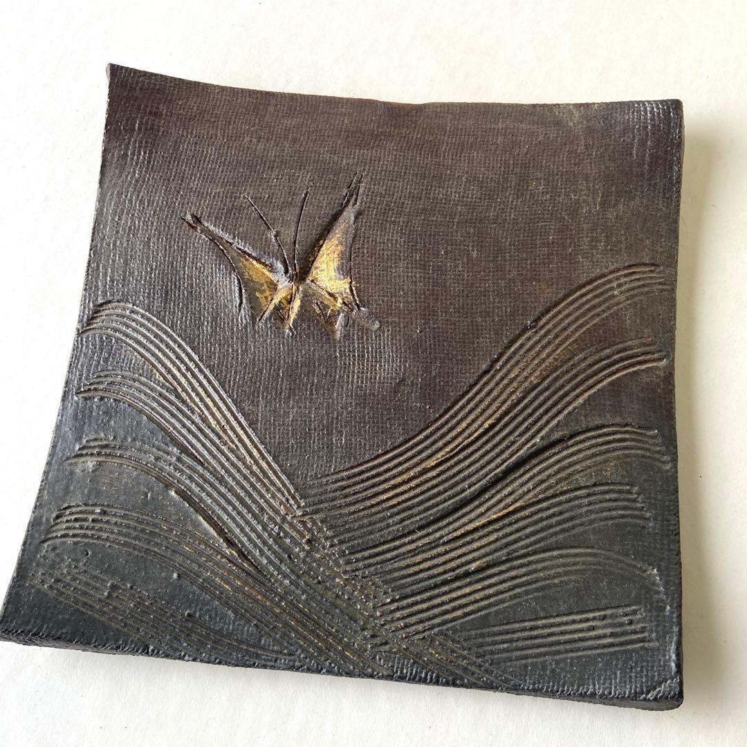 加藤釥　金彩蝶紋　皿　共箱共布