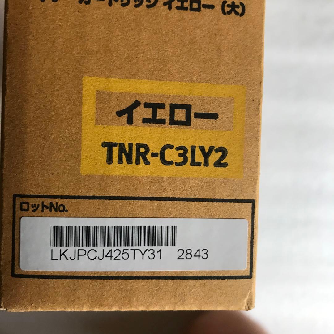 【新品・未使用】OKI 純正トナー（大）4色セット