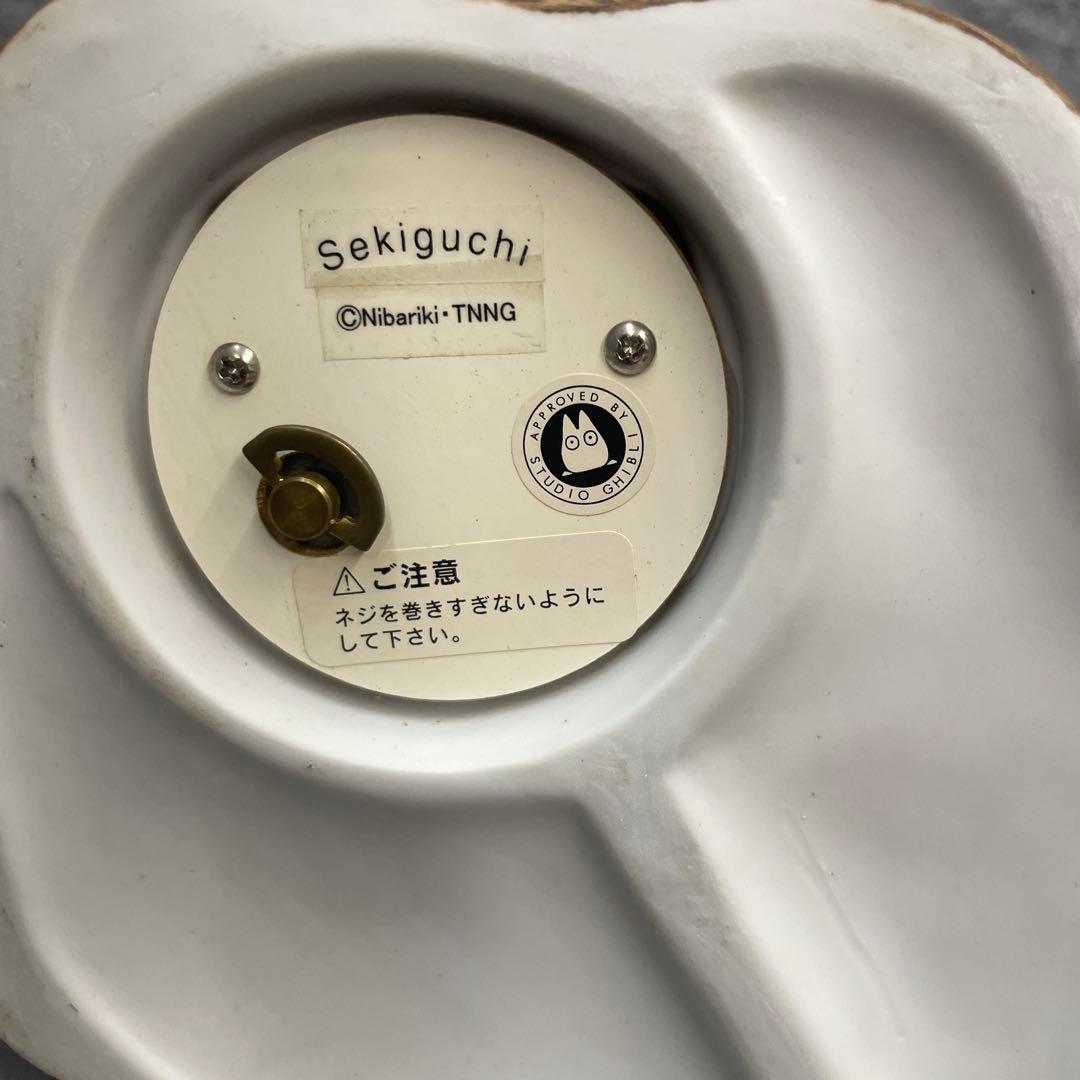 ジブリ　紅の豚　ポルコ·ロッソ オルゴール 陶器