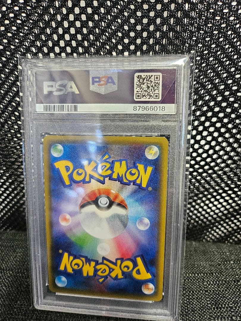 と*も様 サーナイトEX PSA10