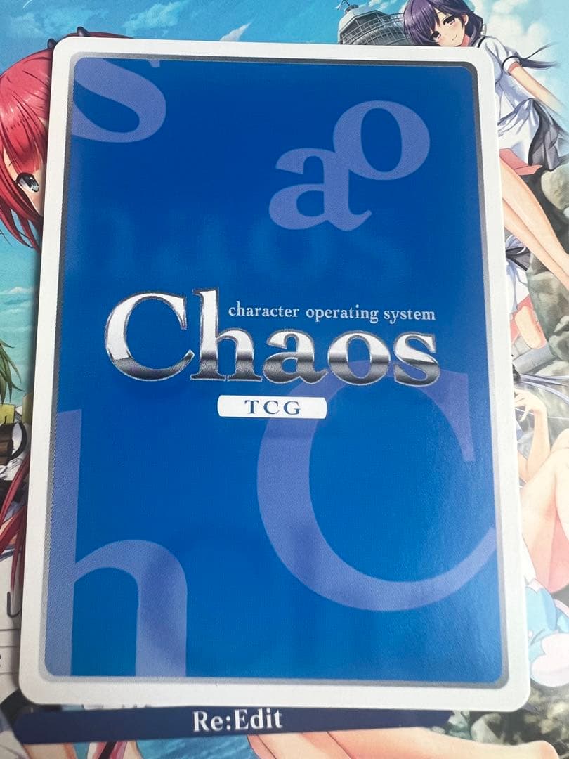 chaostcg カオスtcg 元・武道四天王 橘天衣　sp サイン