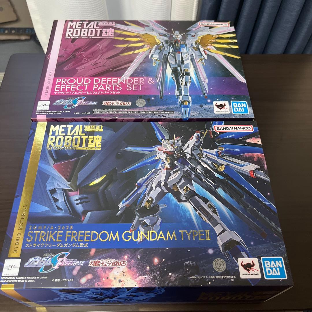 ストライクフリーダム弐式＆プラウドディフェンダー＆インフィニットジャスティス