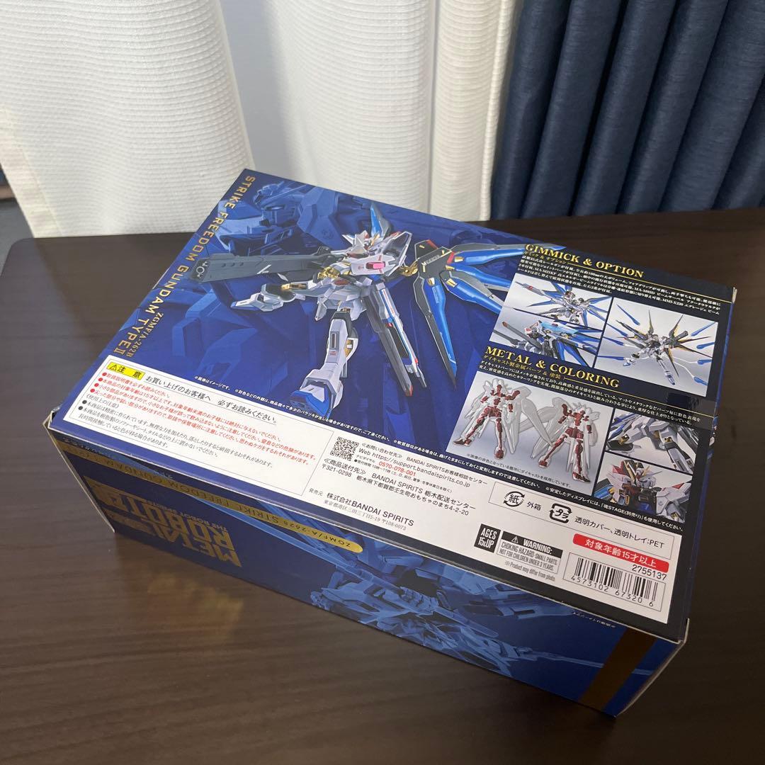 ストライクフリーダム弐式＆プラウドディフェンダー＆インフィニットジャスティス