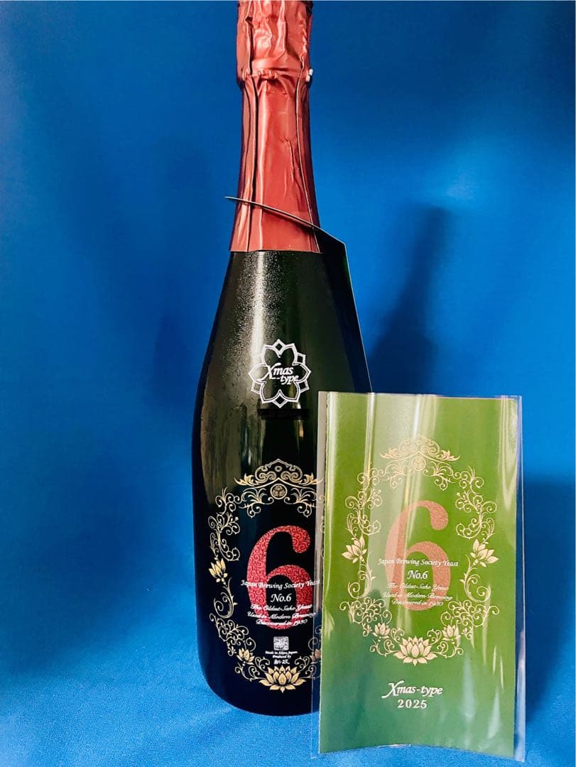 新政酒造　No.6 Xmas-type 720ml 2025年製造