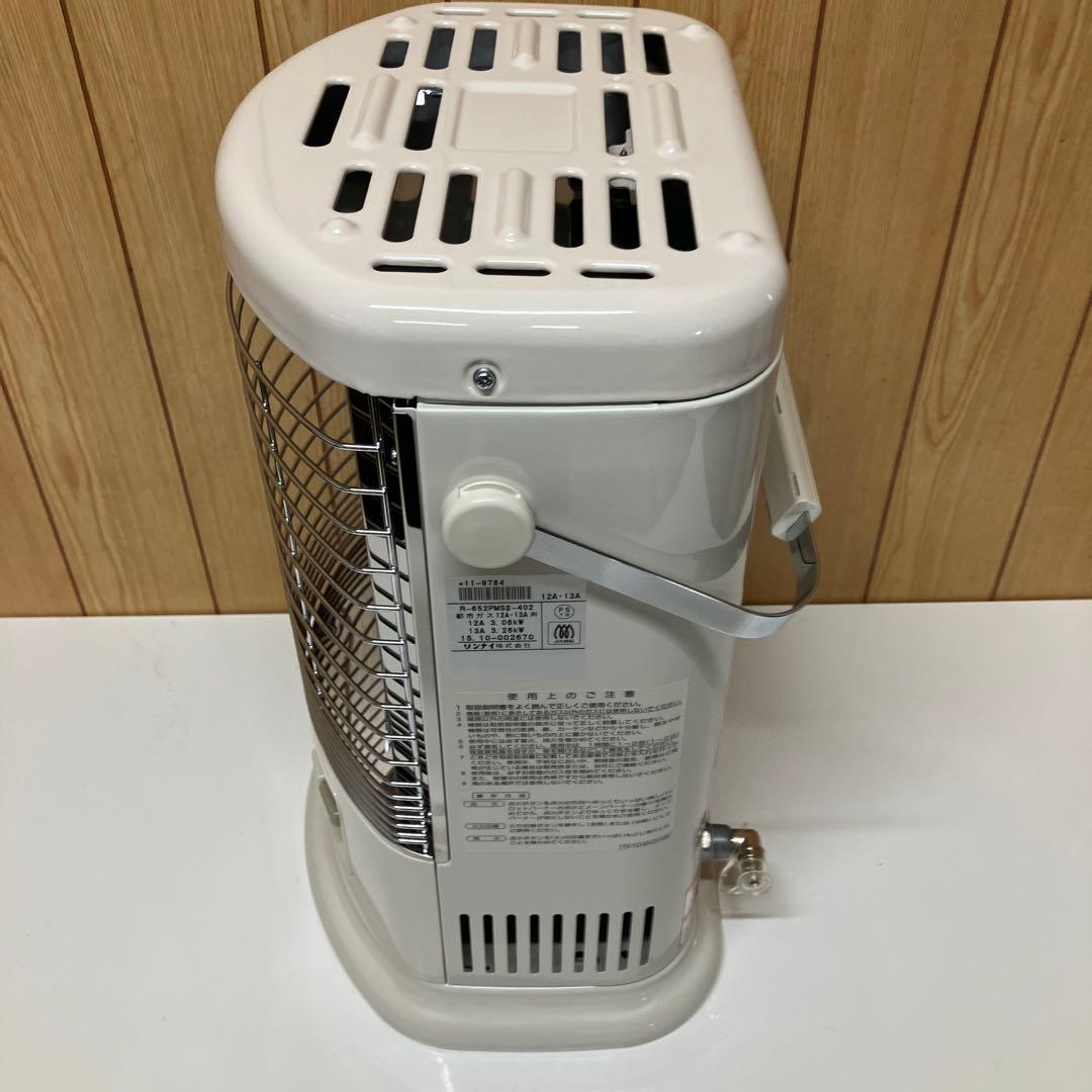 E06 【未使用】 リンナイ RN-A725 都市ガス用 ガスストーブ