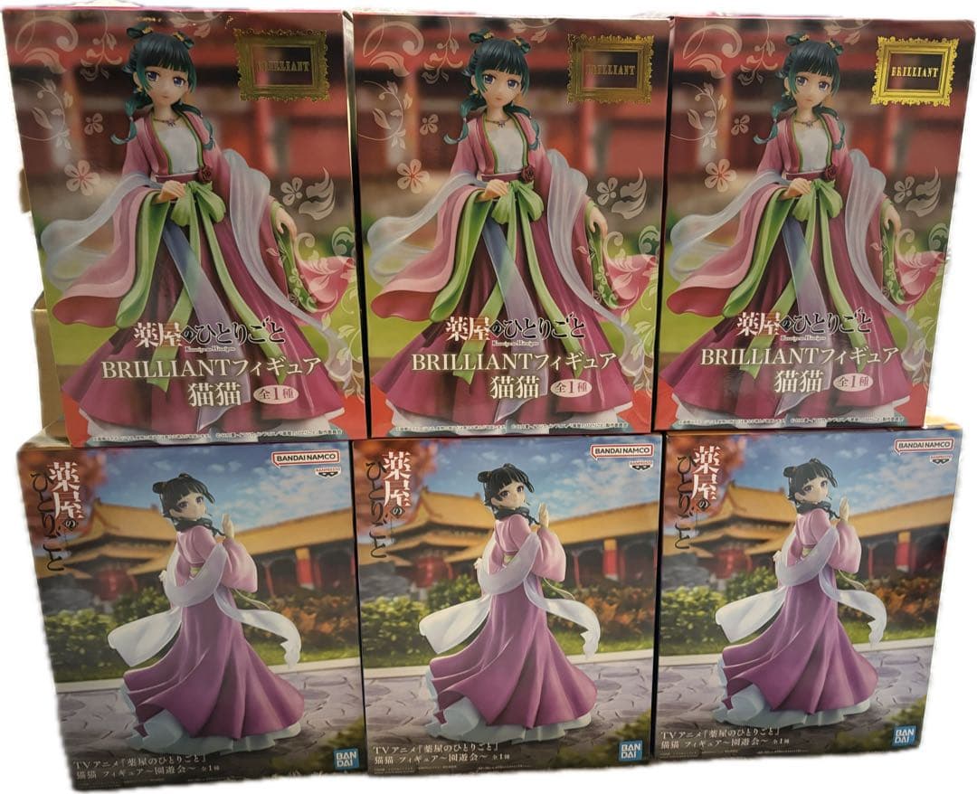 薬屋のひとりごと　猫猫　フィギュア2種　6個セット