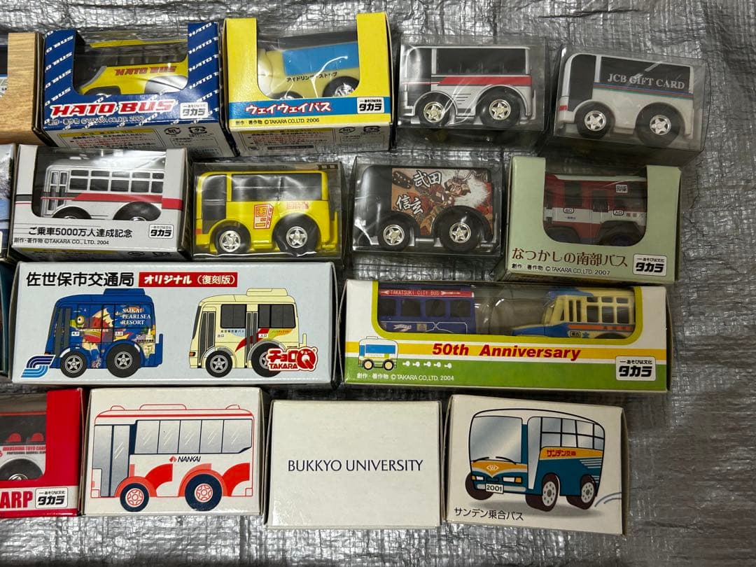 チョロQ まとめ　　46点セット