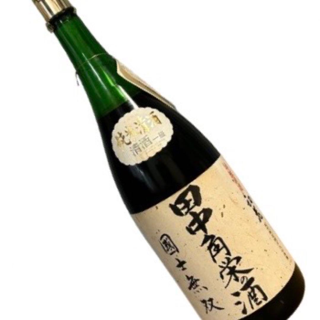 田中角栄 『田中角栄の酒』国士無双 二升五合 升升半升 益々繁盛 商売繁盛 レア