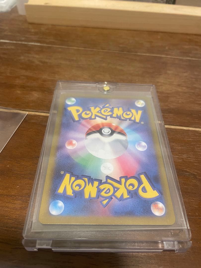 ポケモンカード　サーナイトex SAR.HP310