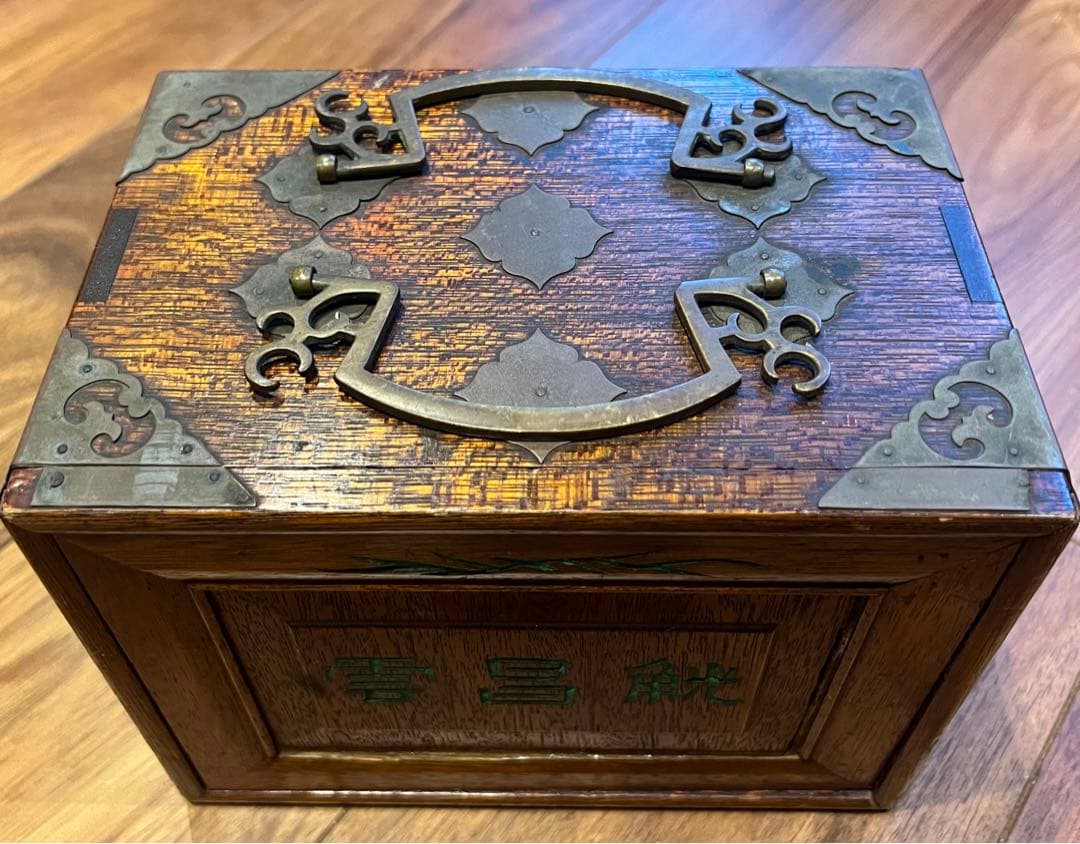 雲昌觥 麻雀牌 骨董品