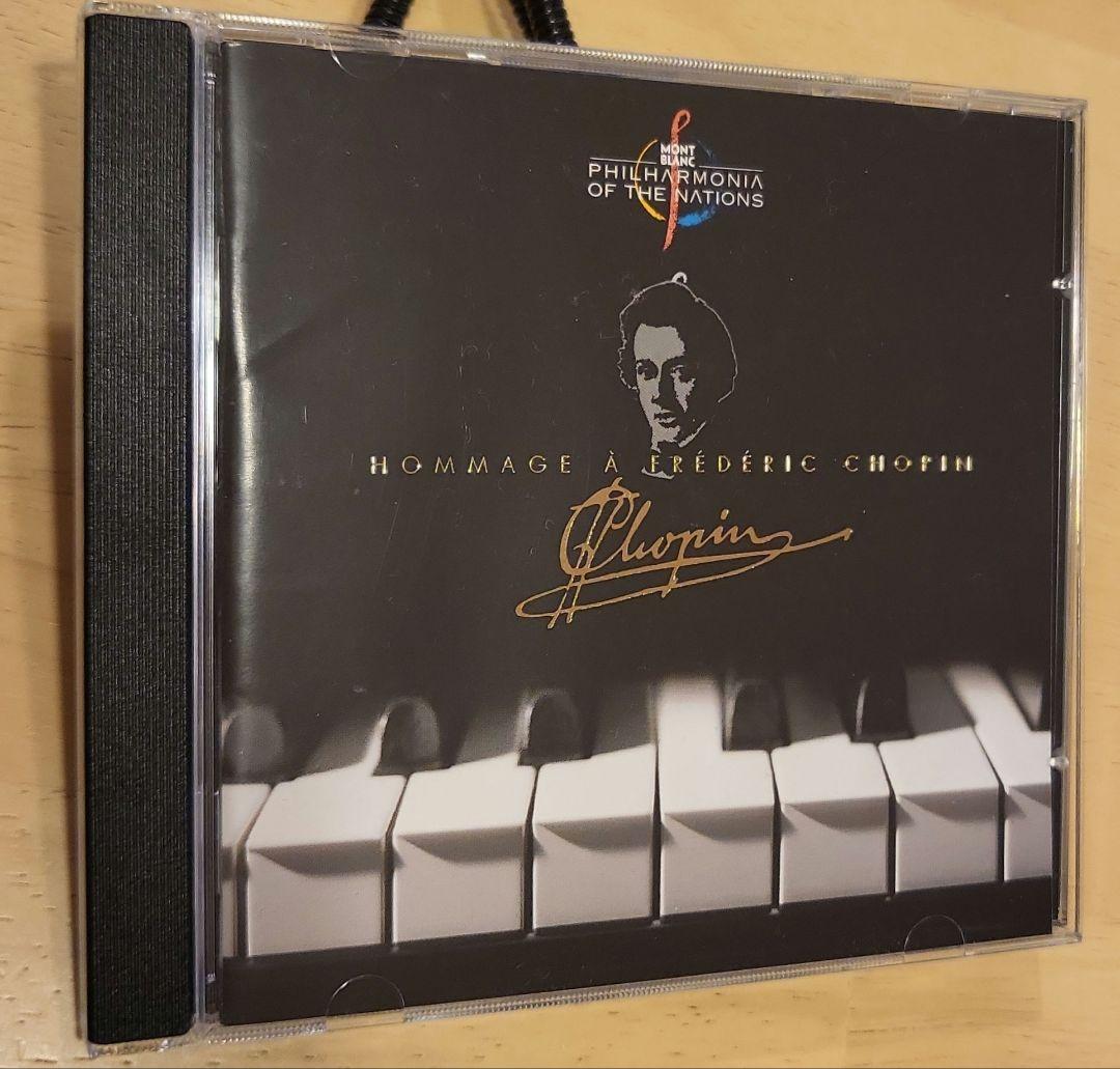 【未使用】モンブラン 万年筆 マイスターシュテュック #145 ショパン